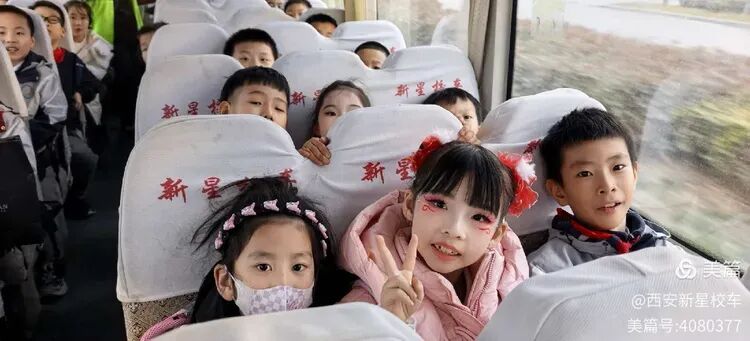 快樂寒假 安全相伴 | 這份校車安全提示，請查收！