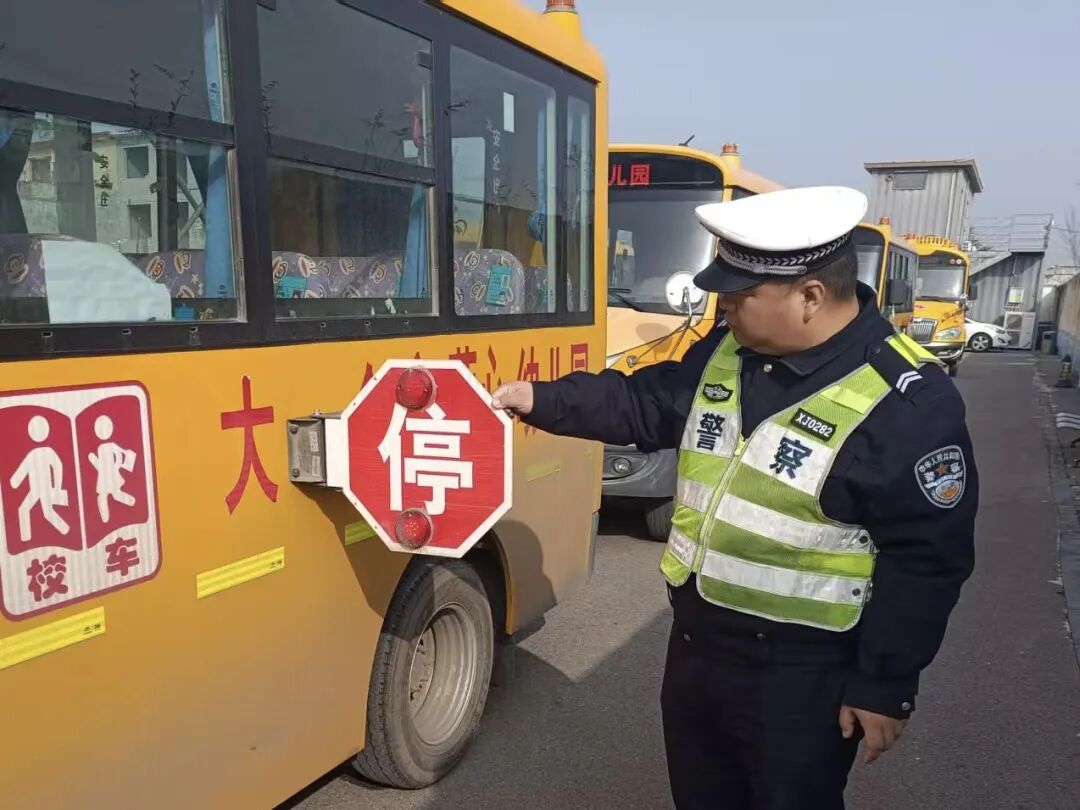 開學(xué)季丨警校聯(lián)動筑防線 平安護航開學(xué)季