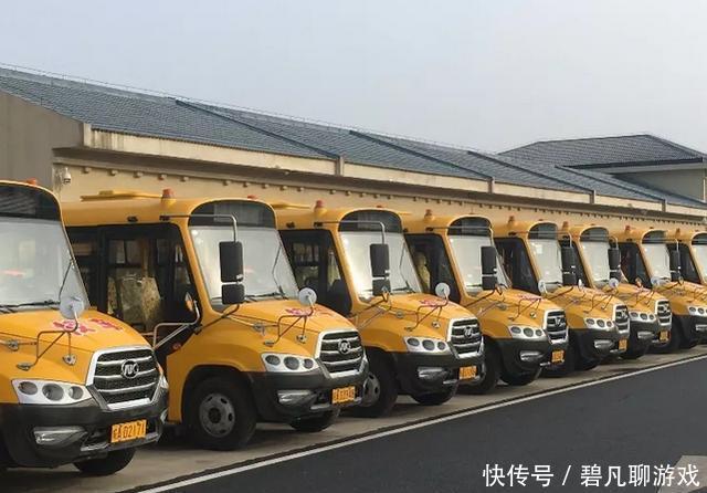 94輛安凱校車投入運營 為3000多名孩子撐起出行路上安全屏障