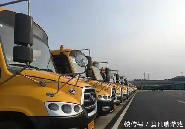 94輛安凱校車投入運營 為3000多名孩子撐起出行路上安全屏障