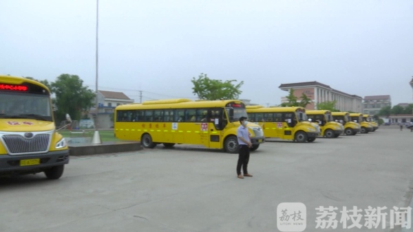 確保學(xué)生安全出行 贛榆打造“零補(bǔ)貼”校車模式