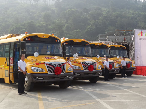 定制校車